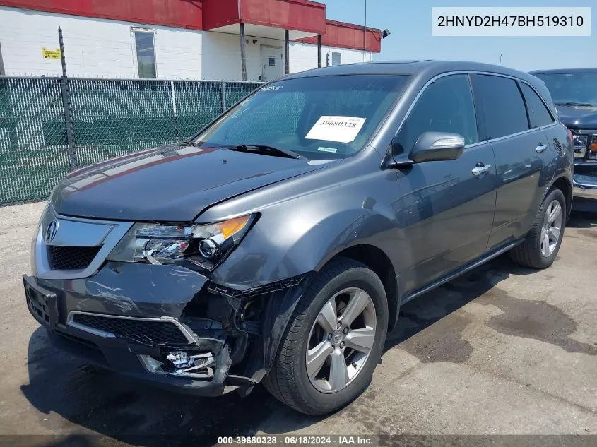 2HNYD2H47BH519310 2011 Acura Mdx Technology Package