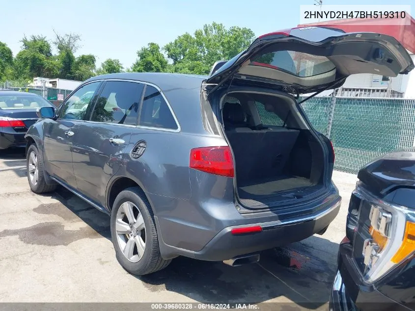 2011 Acura Mdx Technology Package VIN: 2HNYD2H47BH519310 Lot: 39680328