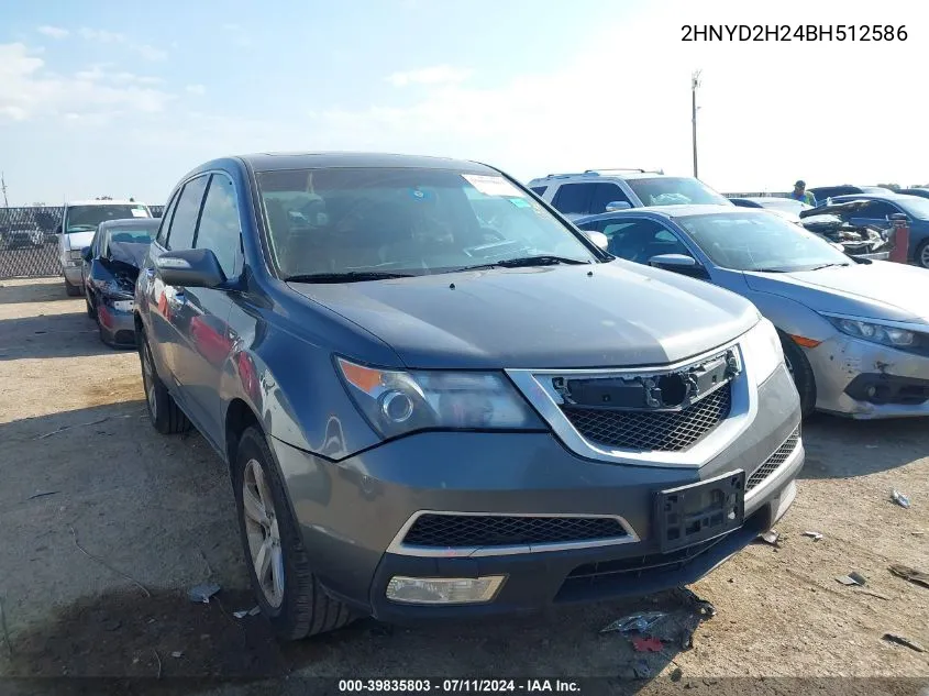 2011 Acura Mdx VIN: 2HNYD2H24BH512586 Lot: 39835803