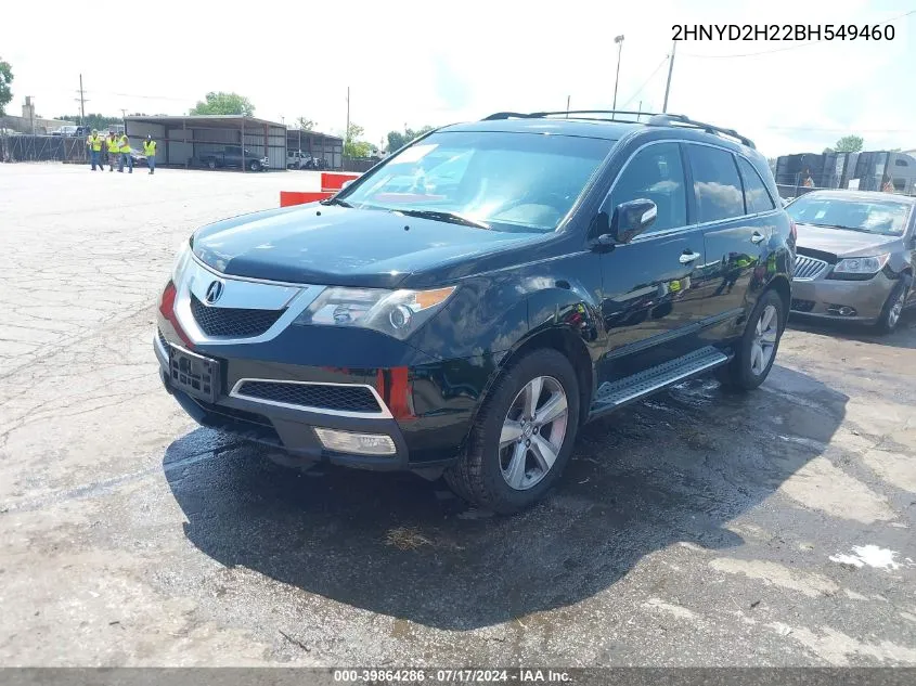 2011 Acura Mdx VIN: 2HNYD2H22BH549460 Lot: 39864286