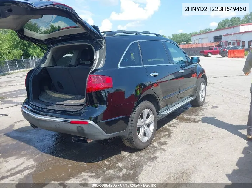 2011 Acura Mdx VIN: 2HNYD2H22BH549460 Lot: 39864286