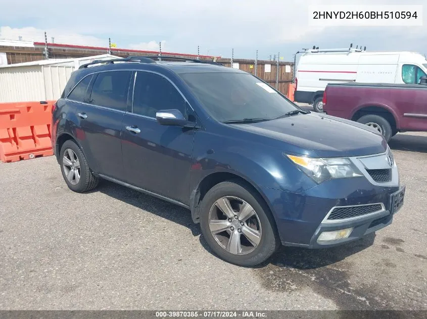 2011 Acura Mdx Technology Package VIN: 2HNYD2H60BH510594 Lot: 39870385