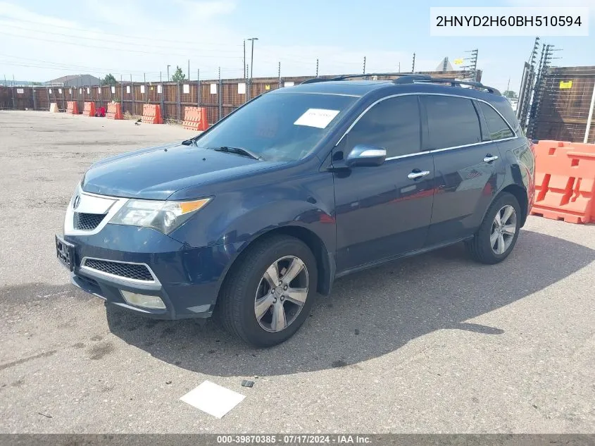 2011 Acura Mdx Technology Package VIN: 2HNYD2H60BH510594 Lot: 39870385