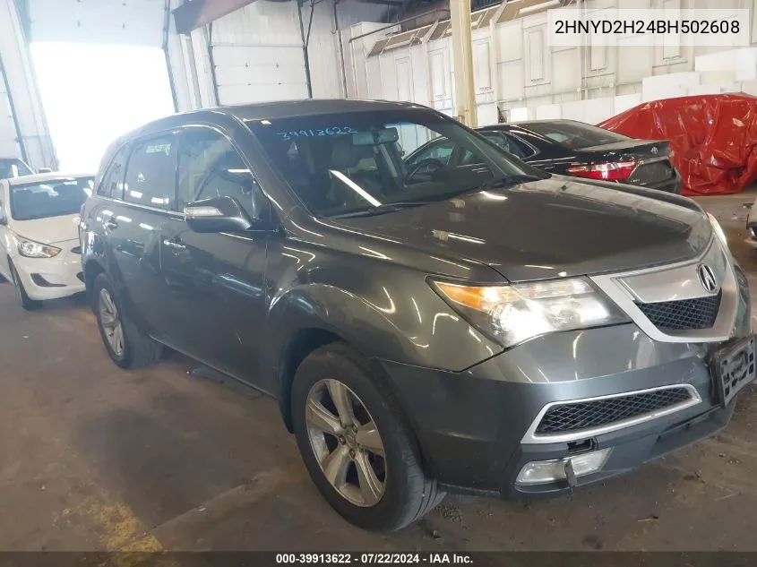 2011 Acura Mdx VIN: 2HNYD2H24BH502608 Lot: 39913622