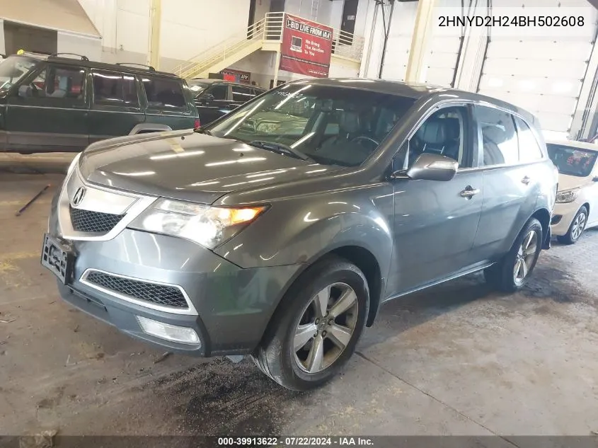 2011 Acura Mdx VIN: 2HNYD2H24BH502608 Lot: 39913622