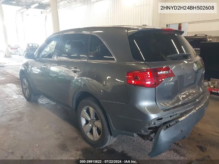 2011 Acura Mdx VIN: 2HNYD2H24BH502608 Lot: 39913622