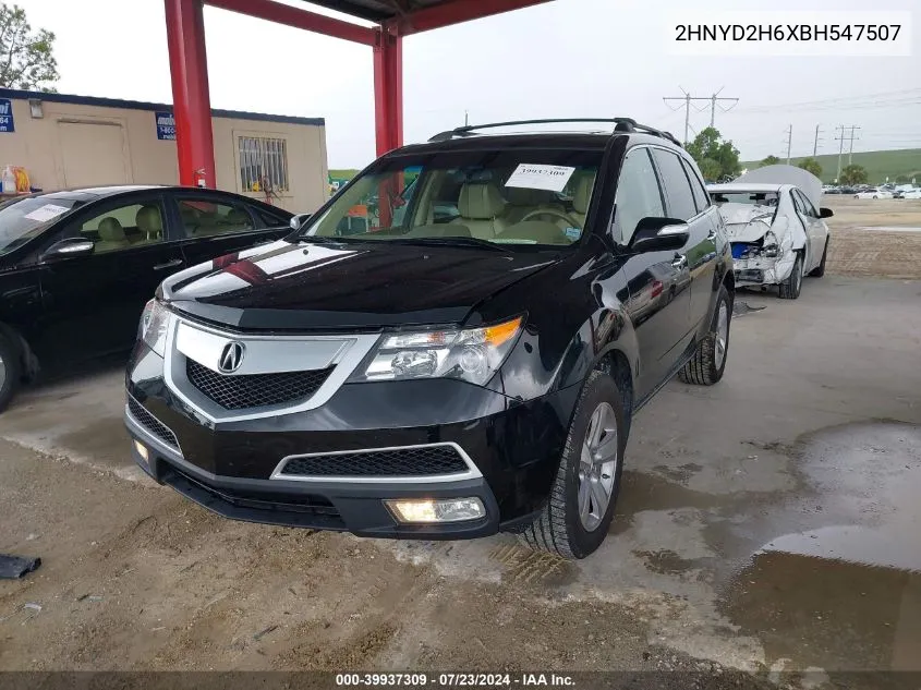 2011 Acura Mdx Technology Package VIN: 2HNYD2H6XBH547507 Lot: 39937309