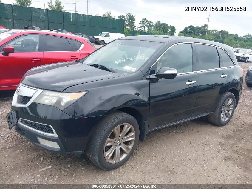 2011 Acura Mdx Advance Package VIN: 2HNYD2H56BH525558 Lot: 39958981