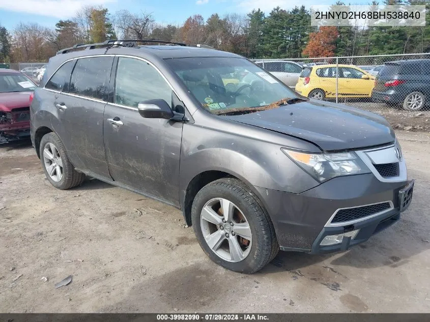 2011 Acura Mdx Technology Package VIN: 2HNYD2H68BH538840 Lot: 39982090