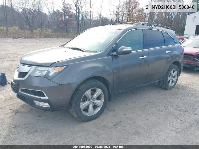 2011 Acura Mdx Technology Package VIN: 2HNYD2H68BH538840 Lot: 39982090