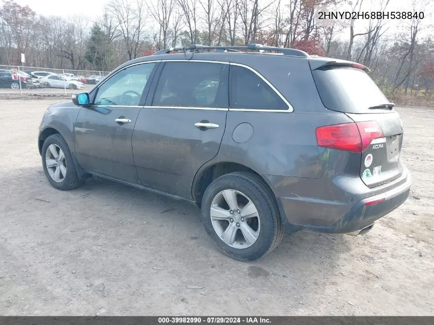 2011 Acura Mdx Technology Package VIN: 2HNYD2H68BH538840 Lot: 39982090