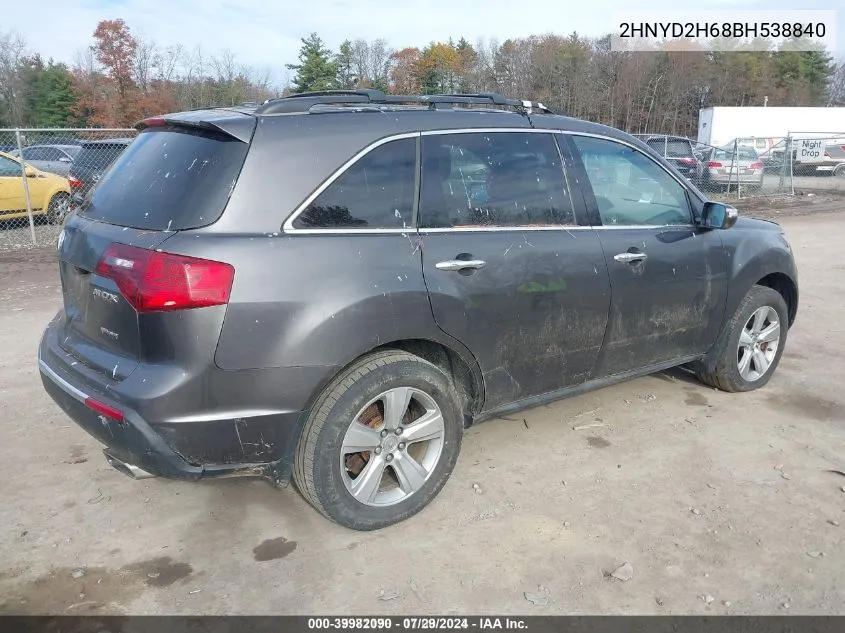 2011 Acura Mdx Technology Package VIN: 2HNYD2H68BH538840 Lot: 39982090