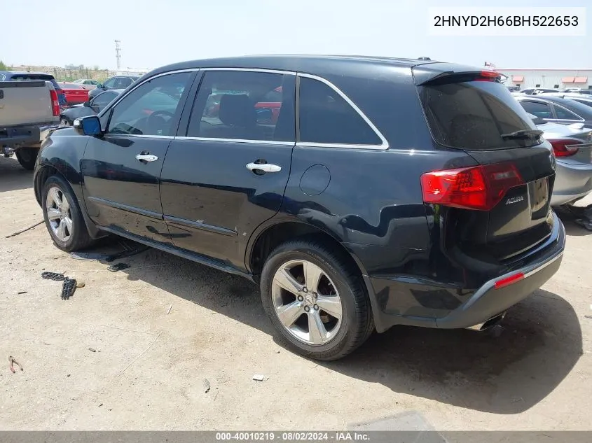 2011 Acura Mdx Technology Package VIN: 2HNYD2H66BH522653 Lot: 40010219