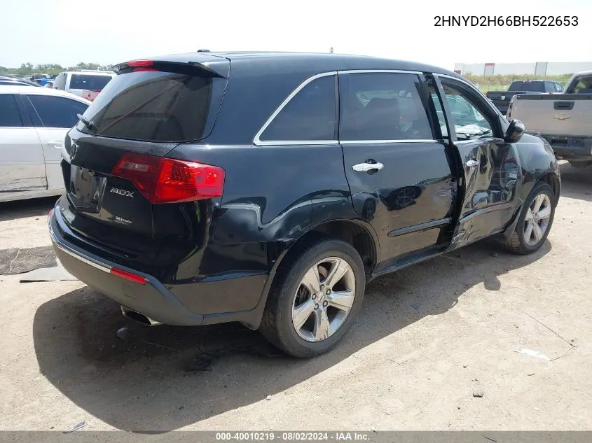 2011 Acura Mdx Technology Package VIN: 2HNYD2H66BH522653 Lot: 40010219