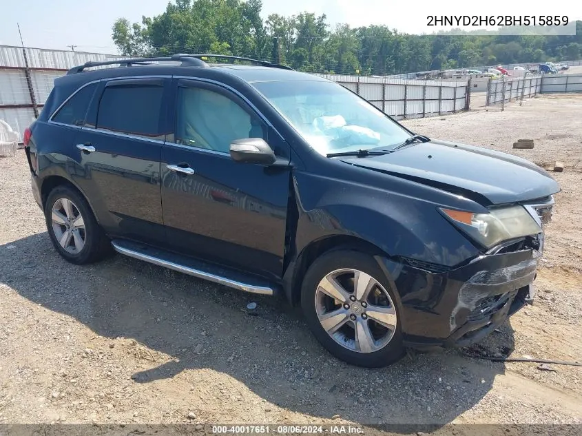 2011 Acura Mdx Technology Package VIN: 2HNYD2H62BH515859 Lot: 40017651