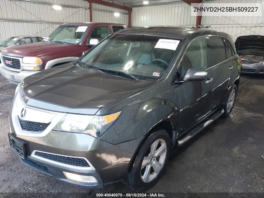 2011 Acura Mdx VIN: 2HNYD2H25BH509227 Lot: 40040070