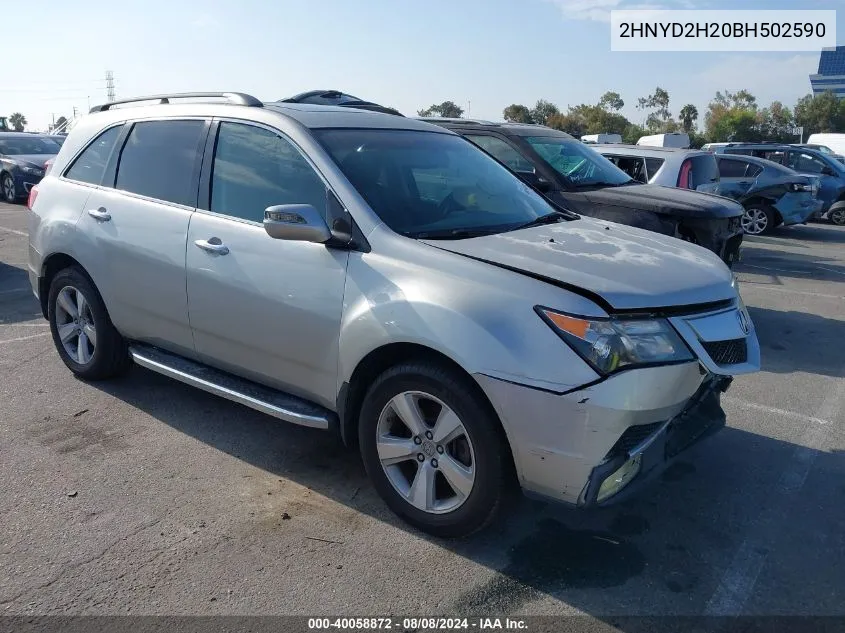 2011 Acura Mdx VIN: 2HNYD2H20BH502590 Lot: 40058872