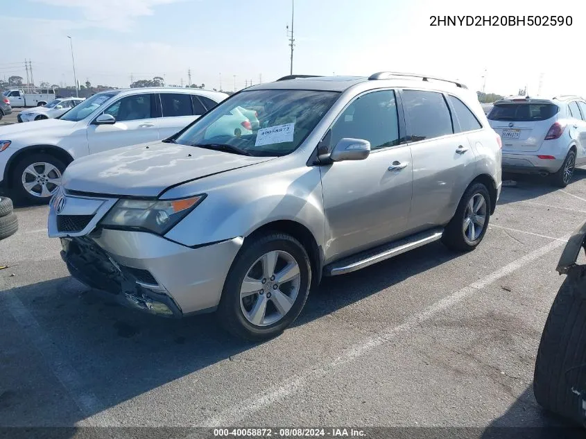 2011 Acura Mdx VIN: 2HNYD2H20BH502590 Lot: 40058872