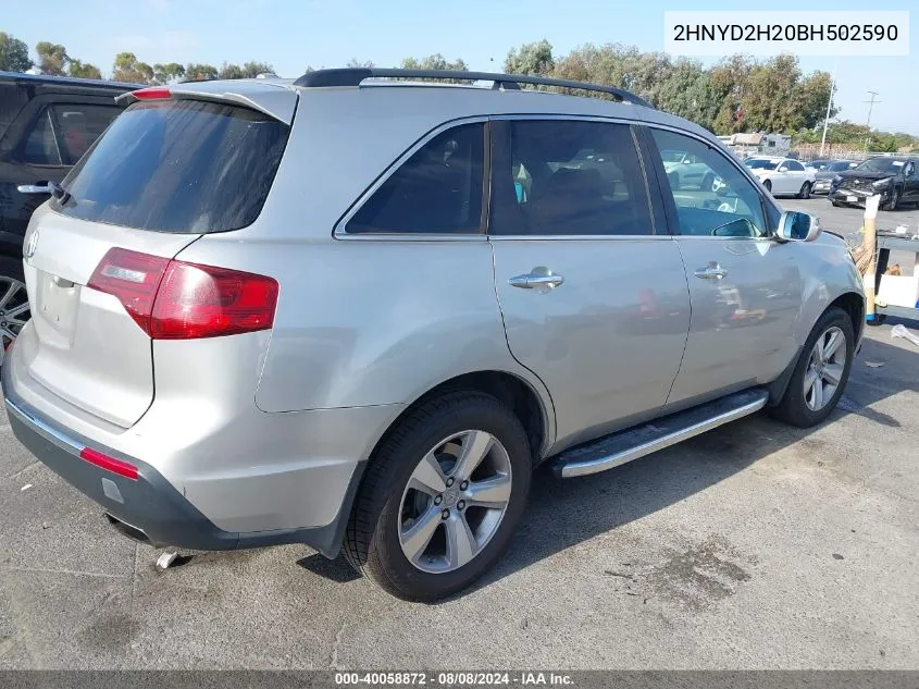 2011 Acura Mdx VIN: 2HNYD2H20BH502590 Lot: 40058872