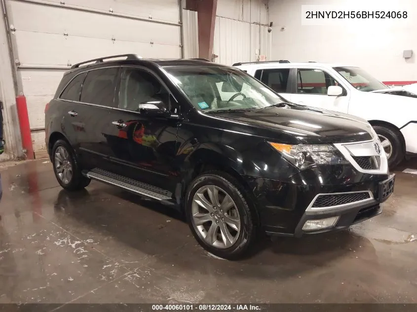 2011 Acura Mdx Advance Package VIN: 2HNYD2H56BH524068 Lot: 40060101