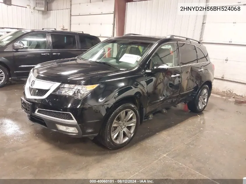 2HNYD2H56BH524068 2011 Acura Mdx Advance Package