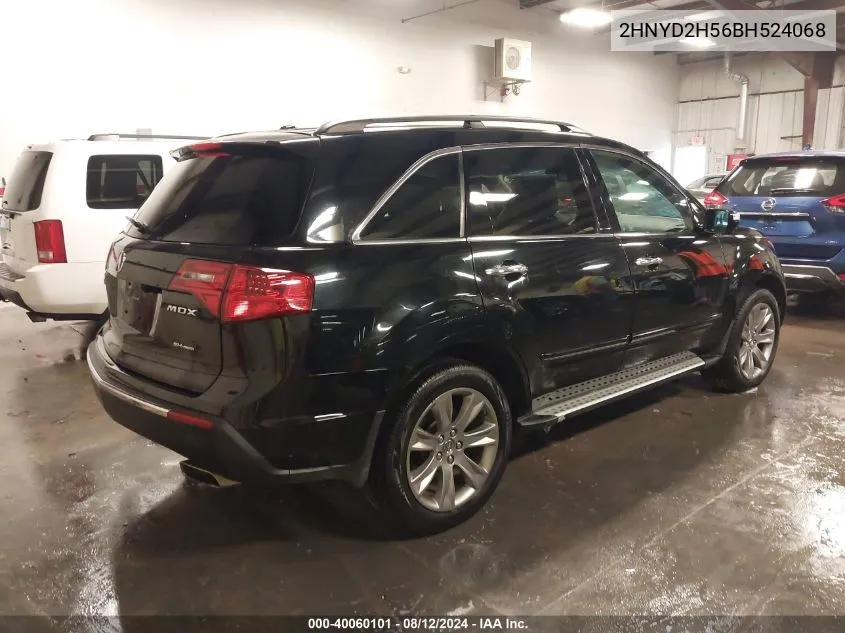 2011 Acura Mdx Advance Package VIN: 2HNYD2H56BH524068 Lot: 40060101