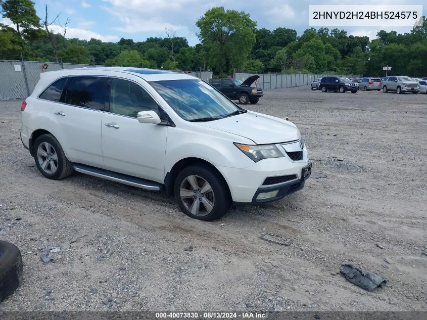 2011 Acura Mdx VIN: 2HNYD2H24BH524575 Lot: 40073830