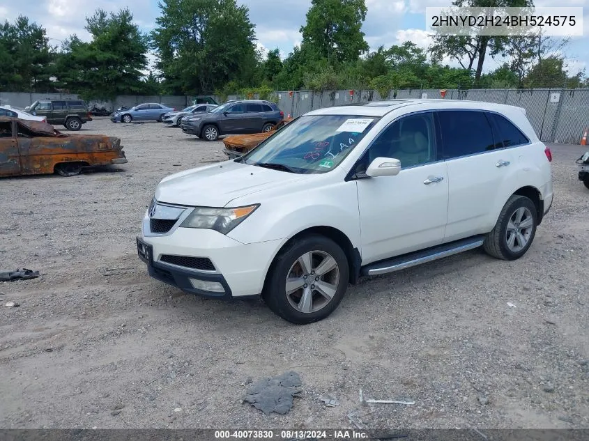 2011 Acura Mdx VIN: 2HNYD2H24BH524575 Lot: 40073830