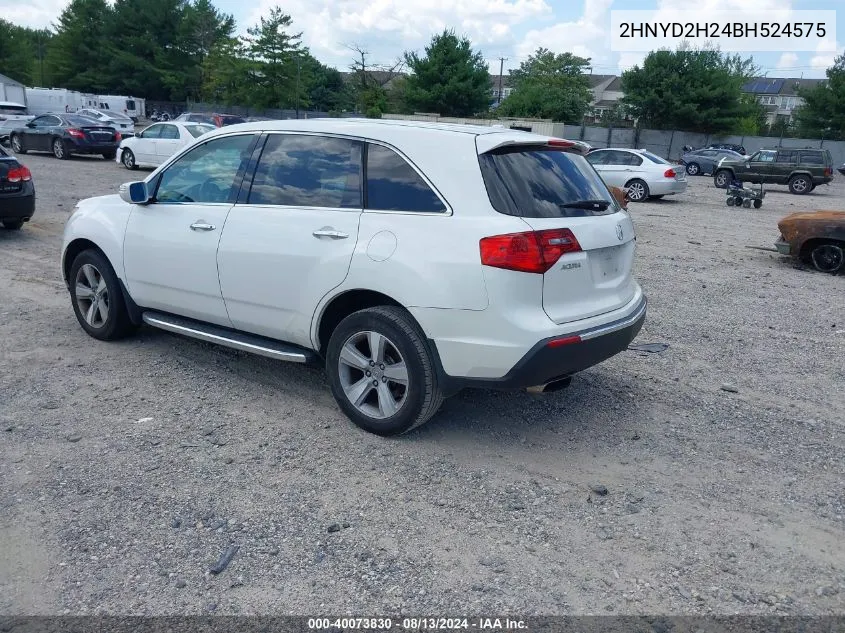 2HNYD2H24BH524575 2011 Acura Mdx