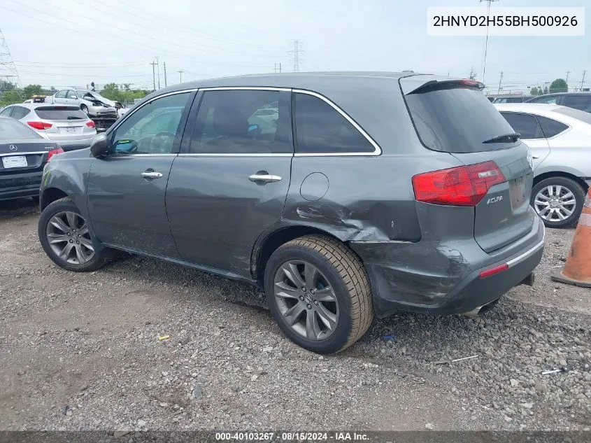 2011 Acura Mdx Advance Package VIN: 2HNYD2H55BH500926 Lot: 40103267