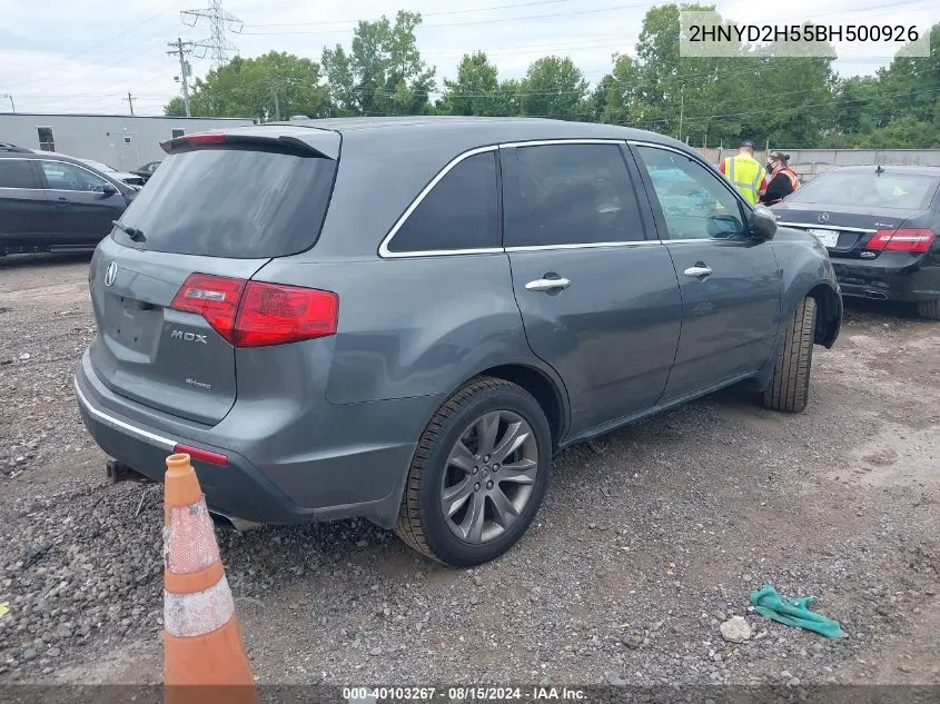 2011 Acura Mdx Advance Package VIN: 2HNYD2H55BH500926 Lot: 40103267