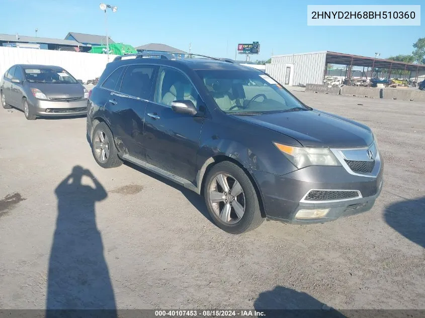 2011 Acura Mdx Technology Package VIN: 2HNYD2H68BH510360 Lot: 40107453