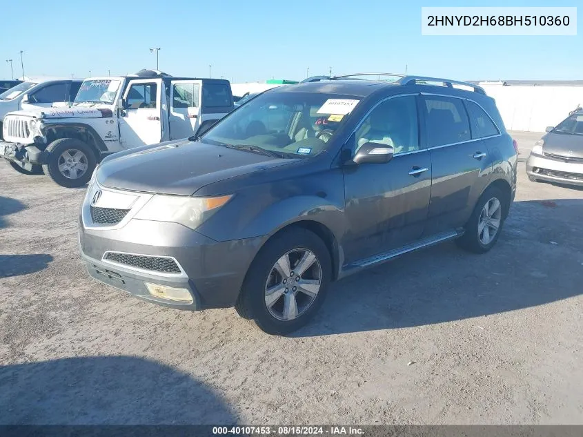 2011 Acura Mdx Technology Package VIN: 2HNYD2H68BH510360 Lot: 40107453