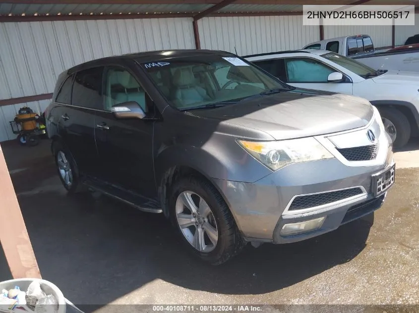 2011 Acura Mdx Technology Package VIN: 2HNYD2H66BH506517 Lot: 40108711