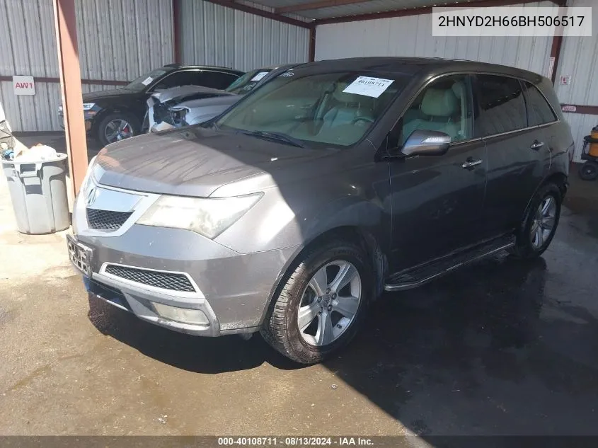 2011 Acura Mdx Technology Package VIN: 2HNYD2H66BH506517 Lot: 40108711