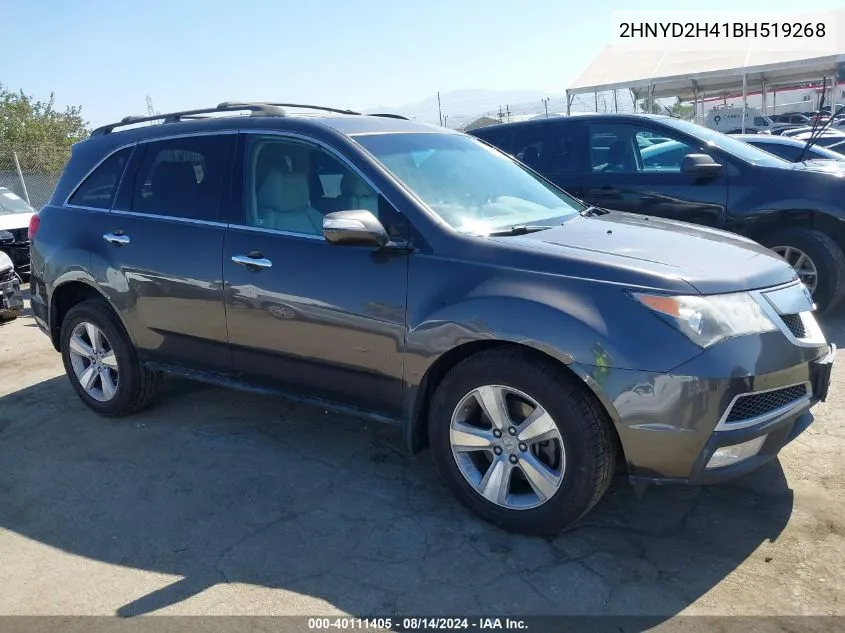 2HNYD2H41BH519268 2011 Acura Mdx Technology Package