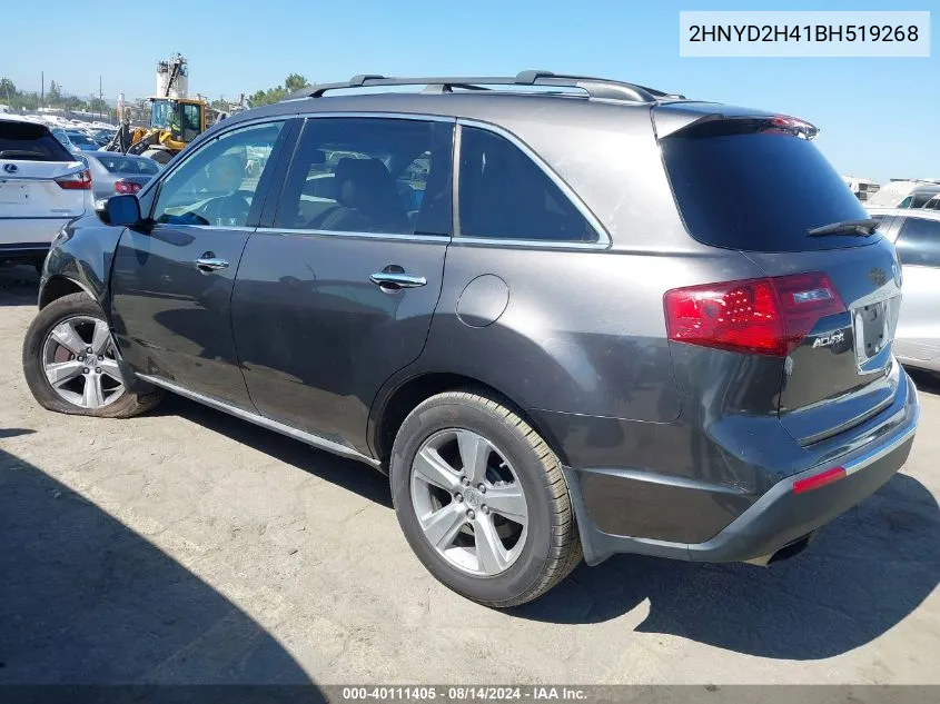 2011 Acura Mdx Technology Package VIN: 2HNYD2H41BH519268 Lot: 40111405