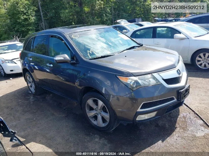 2011 Acura Mdx VIN: 2HNYD2H23BH509212 Lot: 40111616