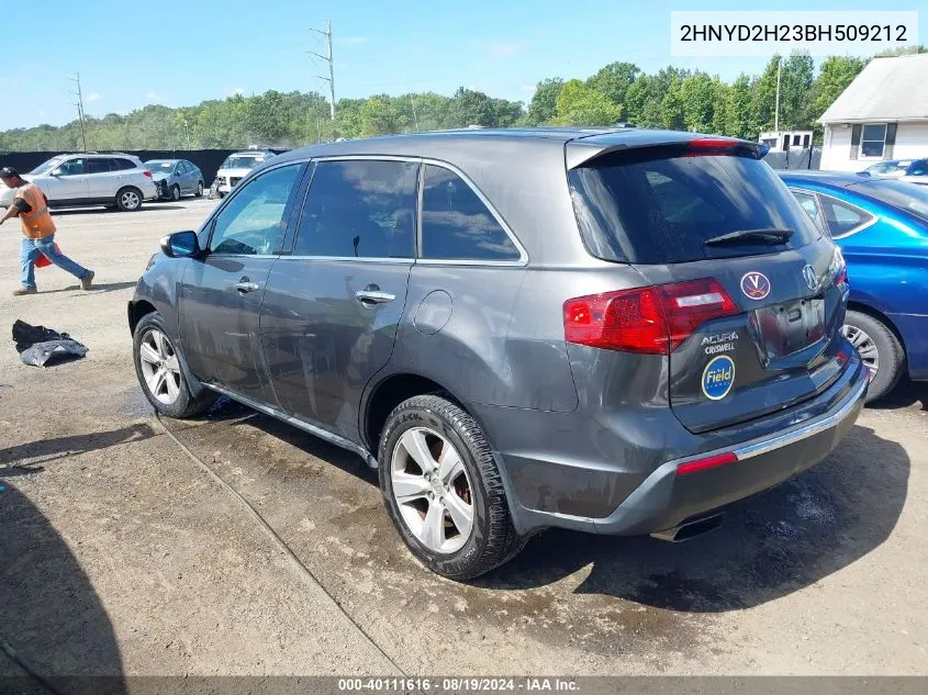 2011 Acura Mdx VIN: 2HNYD2H23BH509212 Lot: 40111616