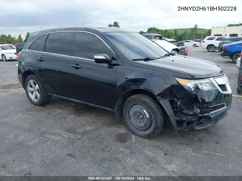 2011 Acura Mdx Technology Package VIN: 2HNYD2H61BH502228 Lot: 40133367