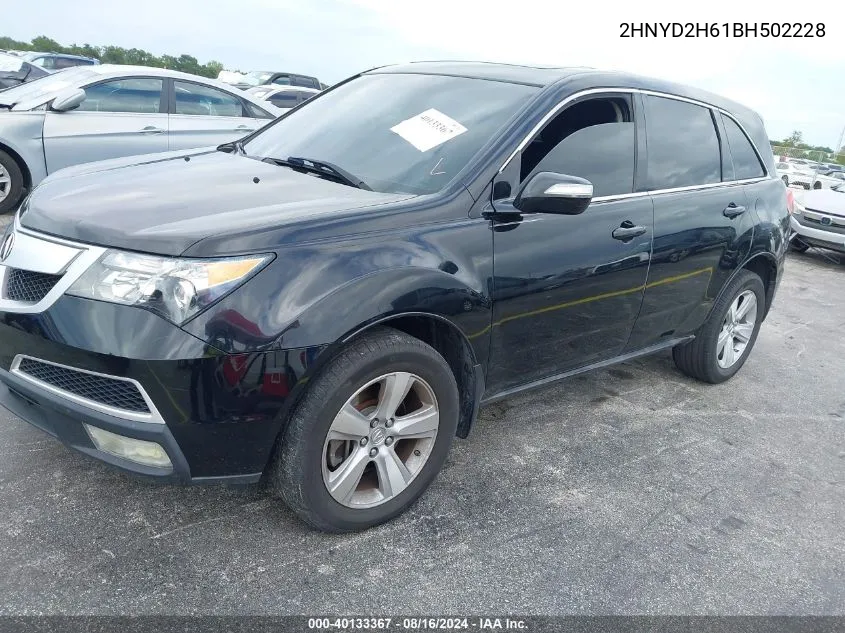 2011 Acura Mdx Technology Package VIN: 2HNYD2H61BH502228 Lot: 40133367