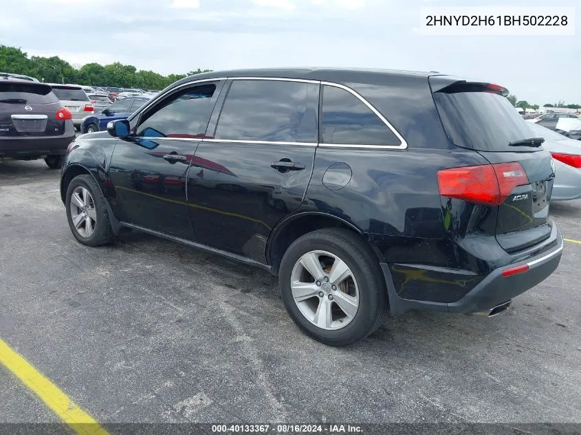 2011 Acura Mdx Technology Package VIN: 2HNYD2H61BH502228 Lot: 40133367