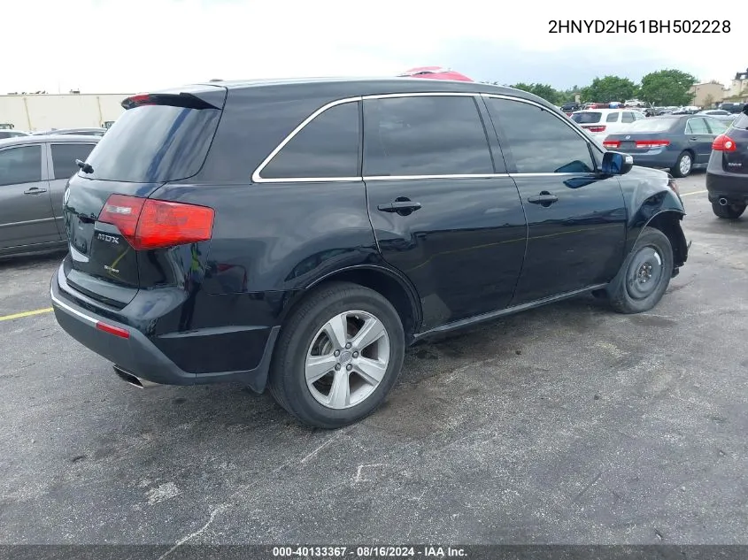 2011 Acura Mdx Technology Package VIN: 2HNYD2H61BH502228 Lot: 40133367