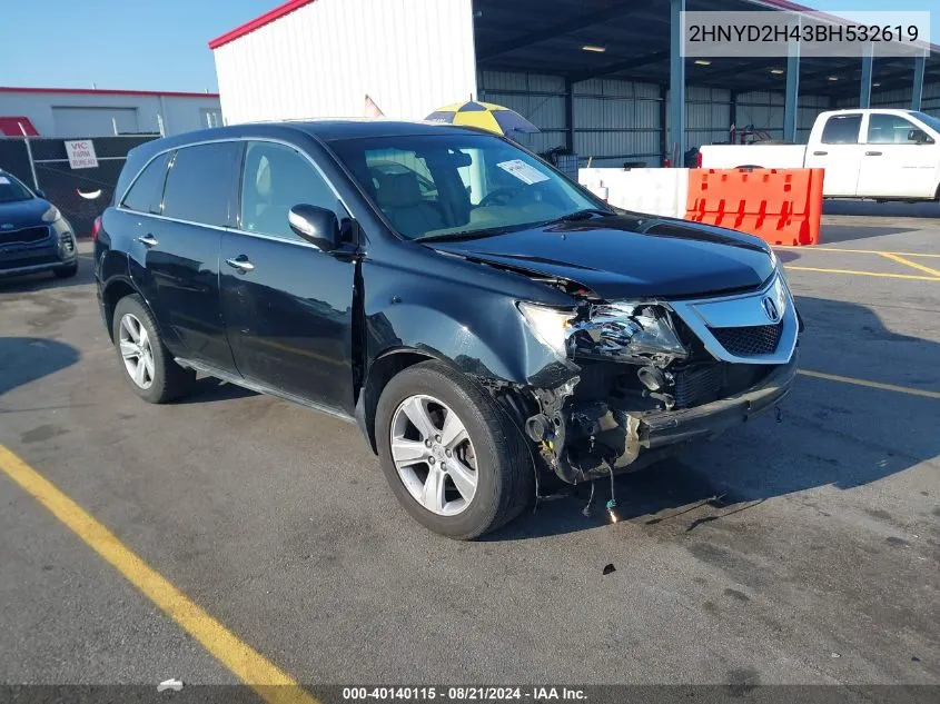 2011 Acura Mdx Technology VIN: 2HNYD2H43BH532619 Lot: 40140115