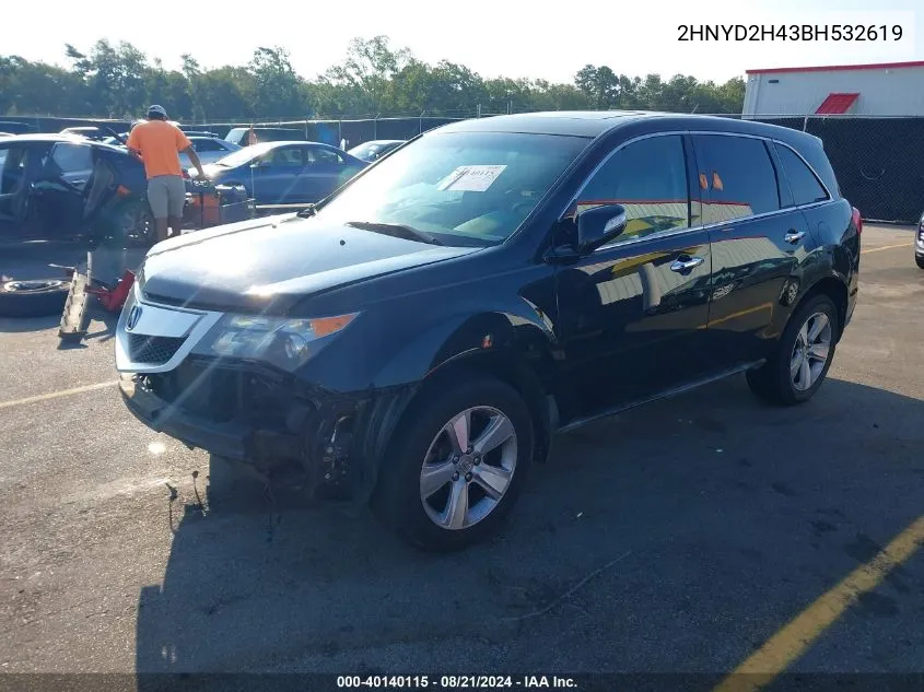 2011 Acura Mdx Technology VIN: 2HNYD2H43BH532619 Lot: 40140115