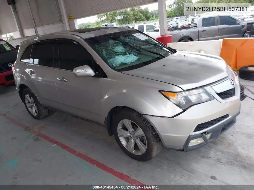 2011 Acura Mdx VIN: 2HNYD2H25BH507381 Lot: 40145464