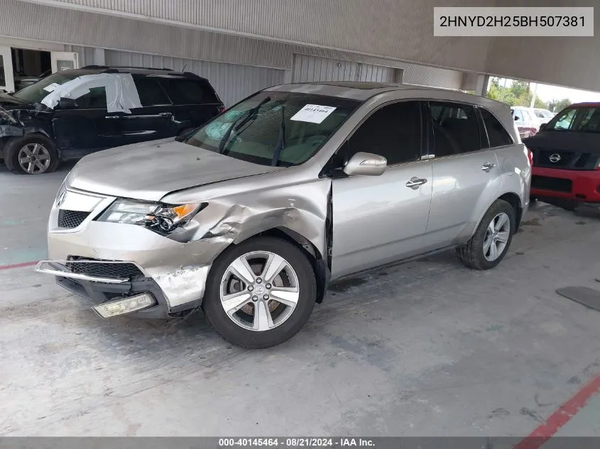 2011 Acura Mdx VIN: 2HNYD2H25BH507381 Lot: 40145464