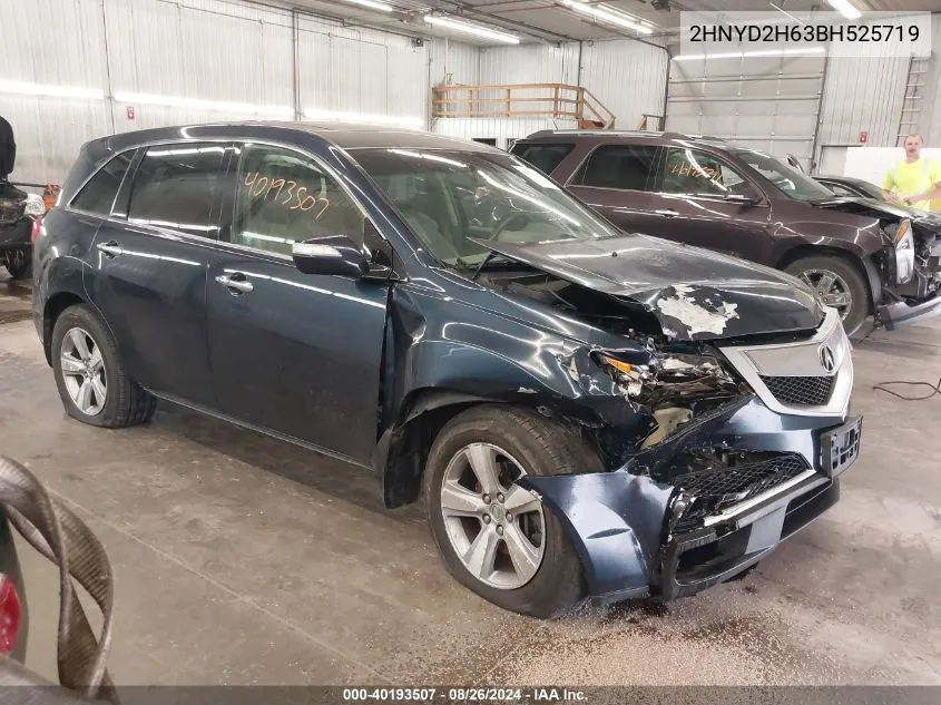 2011 Acura Mdx Technology Package VIN: 2HNYD2H63BH525719 Lot: 40193507