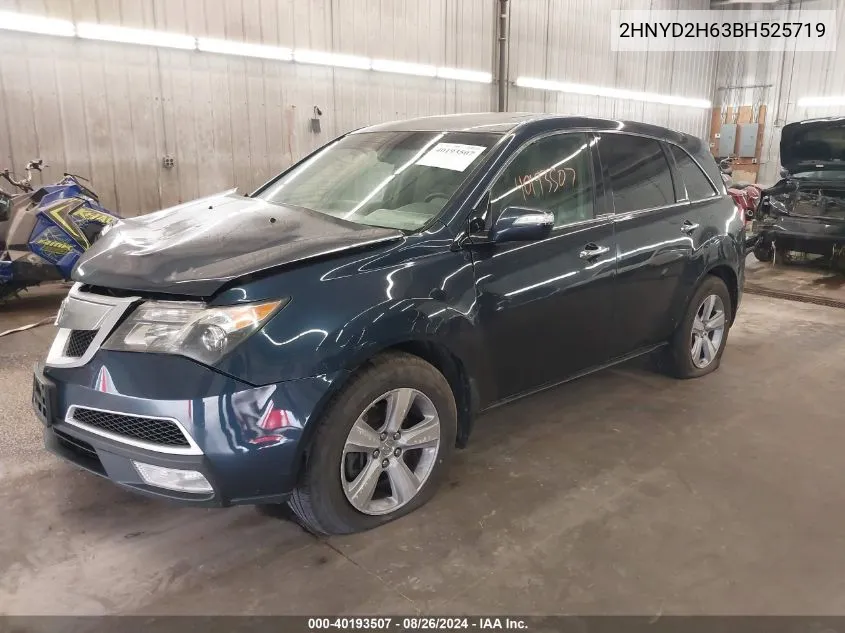 2011 Acura Mdx Technology Package VIN: 2HNYD2H63BH525719 Lot: 40193507