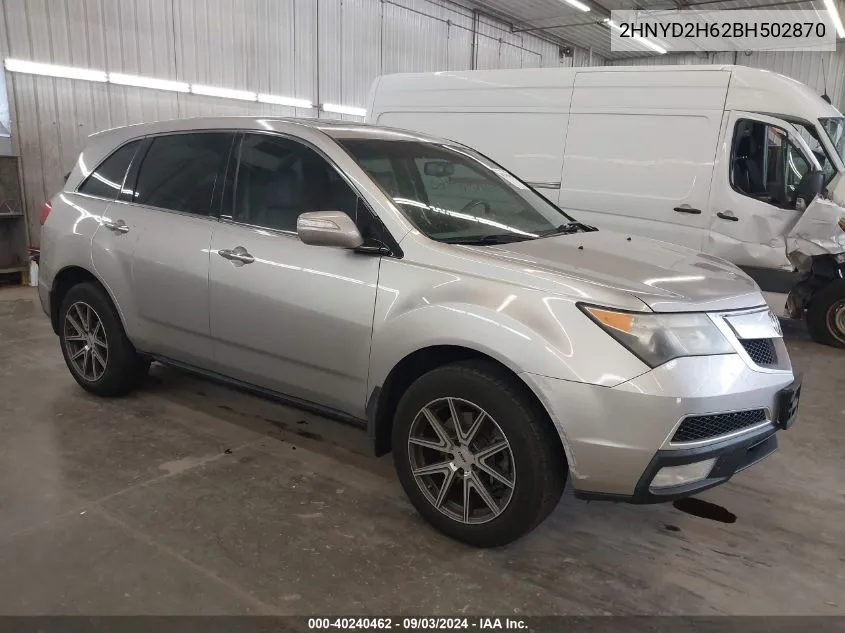 2011 Acura Mdx Technology VIN: 2HNYD2H62BH502870 Lot: 40240462